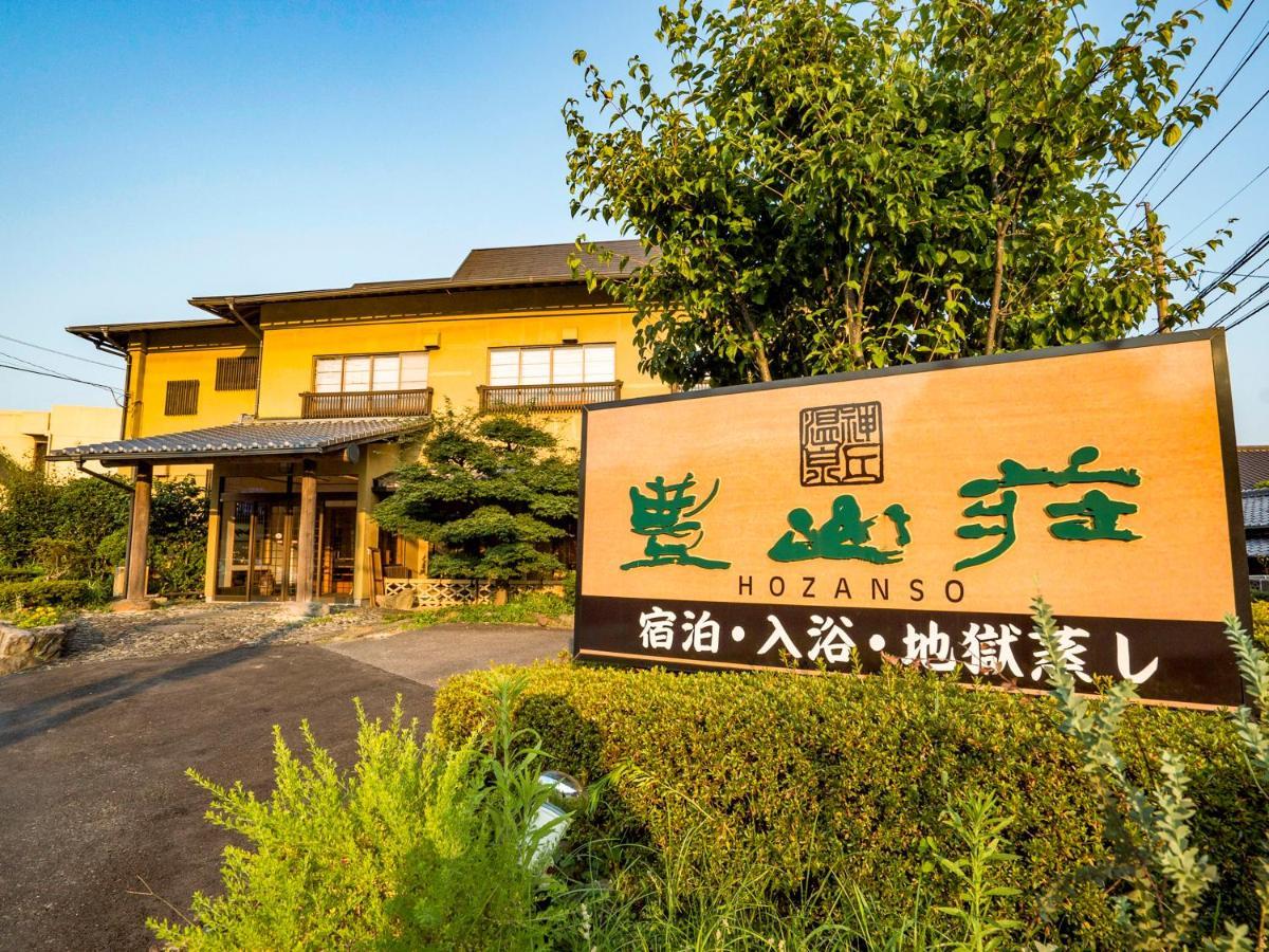 Hozanso Beppu Hotel Екстериор снимка