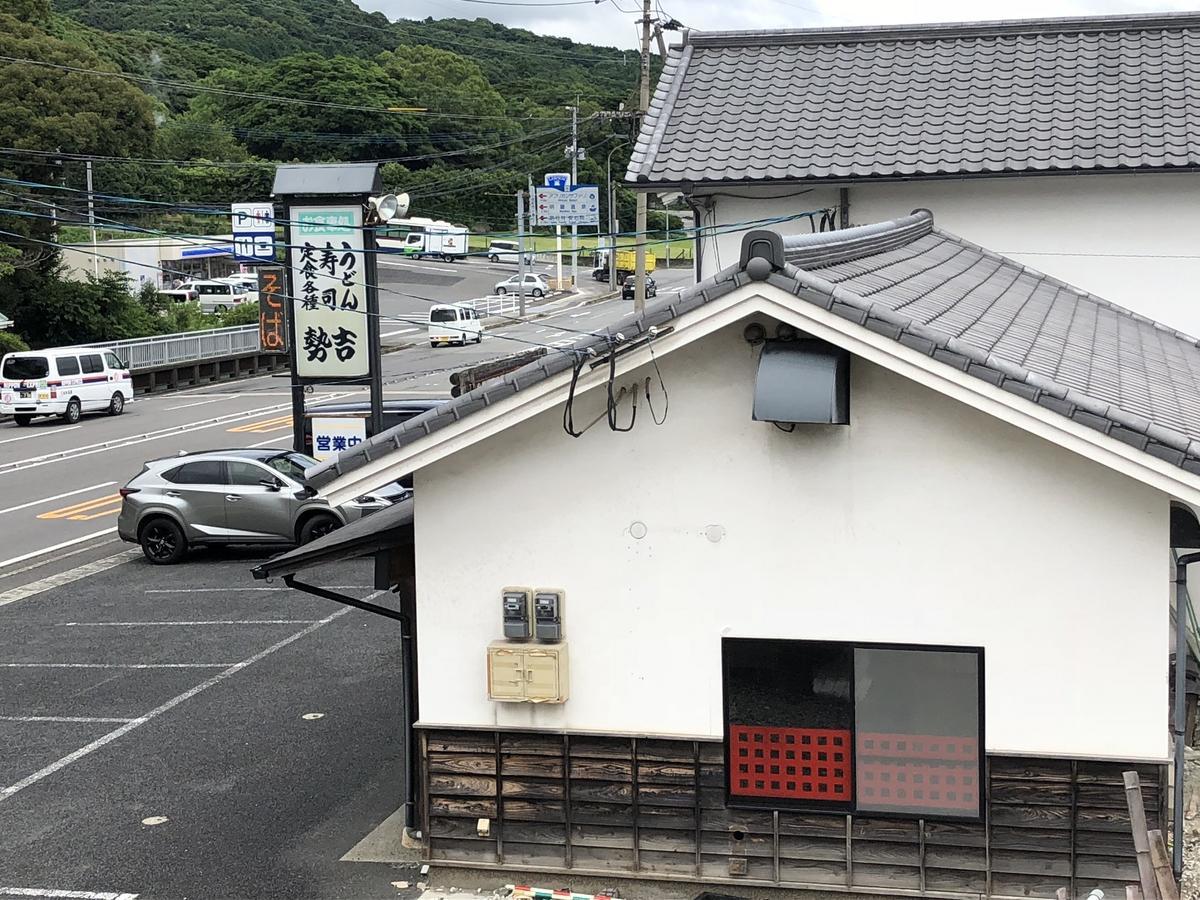 Hozanso Beppu Hotel Екстериор снимка